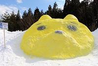 29雪まつり-8