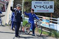 30交通安全教室-5