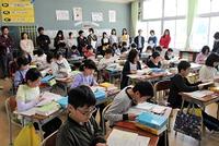 30授業参観1-5