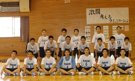 一関中学校バスケットボール部
