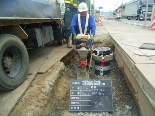 千厩地域で実施している下水道工事