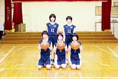 中里中学校　女子バスケットボール部