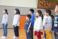 表現朝会