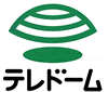 テレドームロゴ