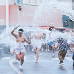 大東大原水かけ祭り