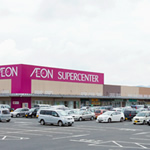 イオンスーパーセンター