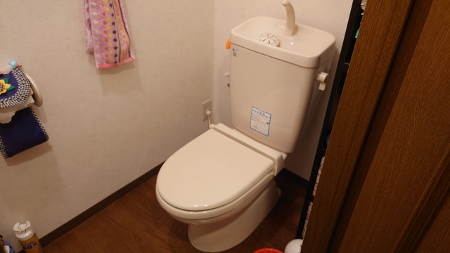 apartment 一関市厳美町字祭畤
