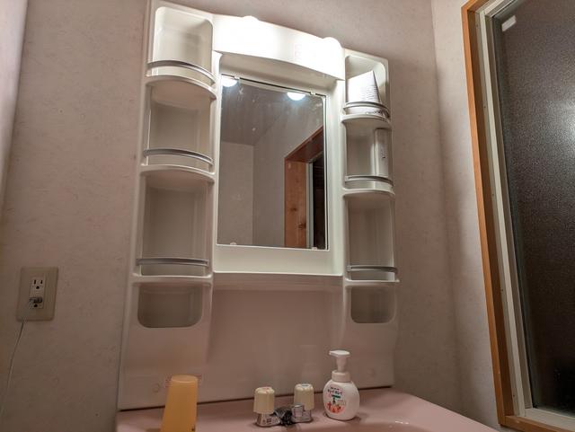 apartment 〒021-0101　一関市厳美町字祭畤