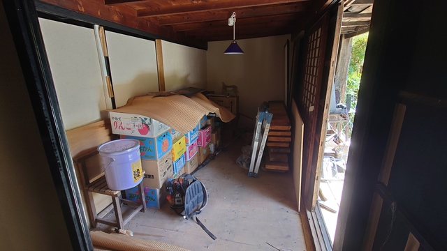 detached 一関市大東町鳥海