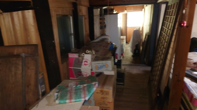 detached 一関市大東町鳥海