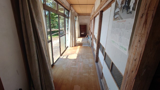 detached 一関市厳美町