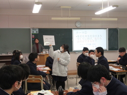 Hanaizumi HS