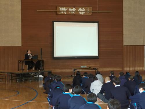 gakuin