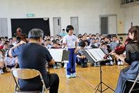 30ピアノ三重奏鑑賞-6