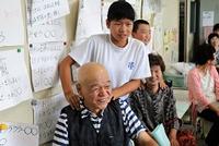 30祖父母参観-9
