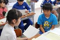 30授業研5-5