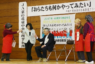 オリジナルの分かりやすい寸劇を中心として男女共同参画への理解向上に取り組んだ千厩地域男女共同参画推進クラブの皆さん