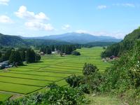 骨寺村荘園遺跡