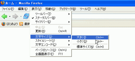 Firefox10