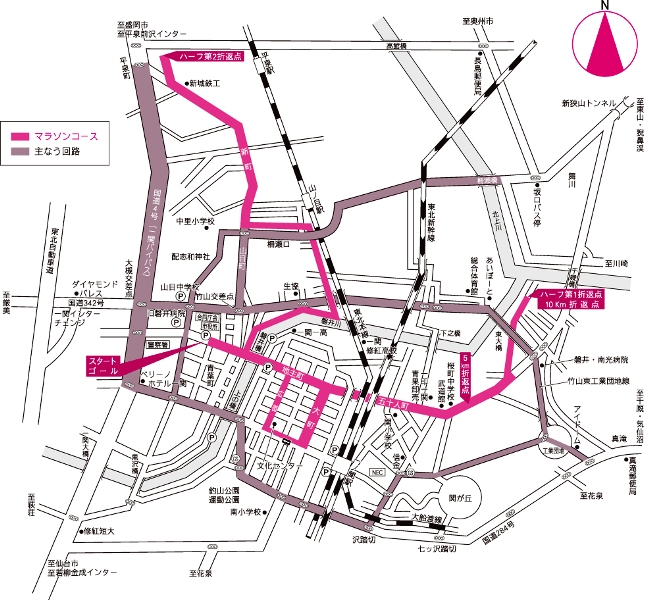 マラソンコースう回案内図