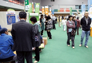 住まいに関する情報たっぷりの各ブース