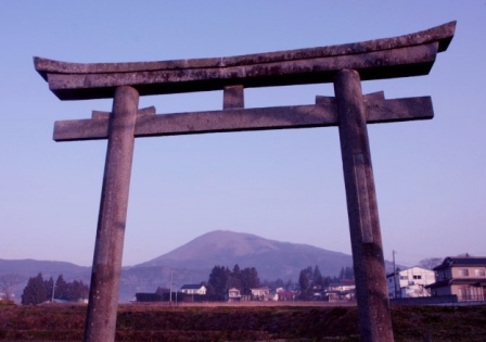 室根山