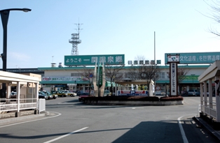 一ノ関駅および駅周辺の利便性を高め中心市街地活性化を目指します