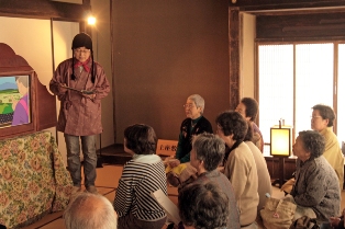 紙芝居「骨寺村の歴史」などが披露されました