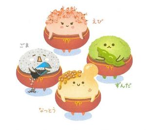 一関もち食PRキャラクター