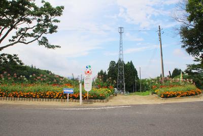曽慶第2区自治会