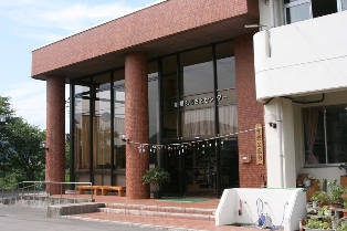 室根公民館