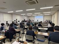一関市中学生海外派遣事業報告会