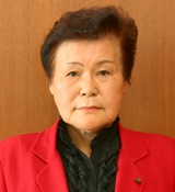 監査委員　武田ユキ子氏