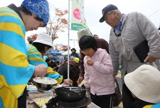 一関地方産業まつり農業祭