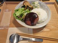1日目昼食　短角牛ハンバーグ
