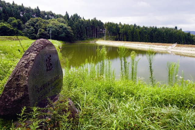 百間堤（有切ため池）