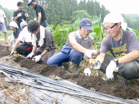 地域活性化交流事業