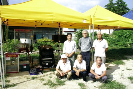 猿沢1区自治会