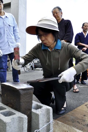 あなたも刀鍛冶就業