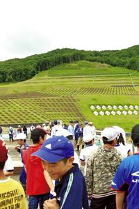 植樹祭の様子