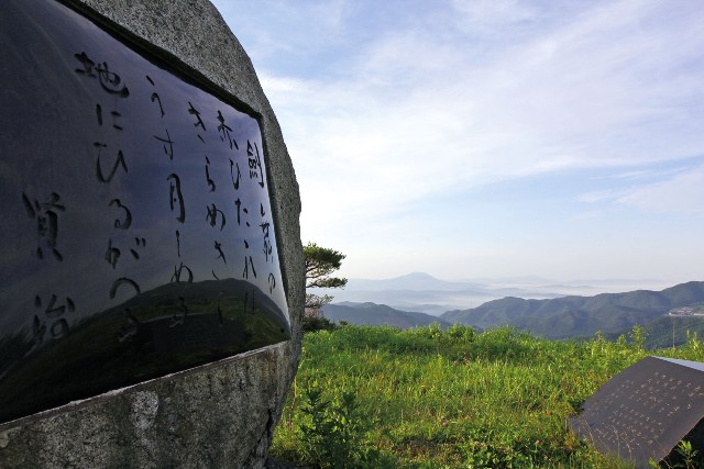 阿原山からの眺め（大東町鳥海）