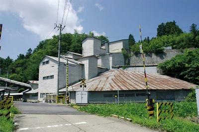 産業近代化遺産として国の登録有形文化財に指定されている旧東北砕石工場