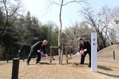 姉妹都市締結30周年記念植樹式