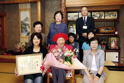 鈴木 イワ子さん（一関）9月9日