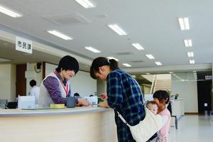 旧自治センターを改修した藤沢支所