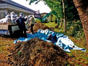 除去した土砂をまとめて埋める低減対策