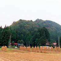 要害館跡