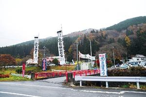 山がっこのある京津畑集落。中川川沿いに広がる農村空間は日本の原風景