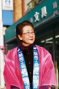 熊谷充子さん