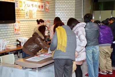 一ノ関駅周辺の店舗を巡り「街コン」